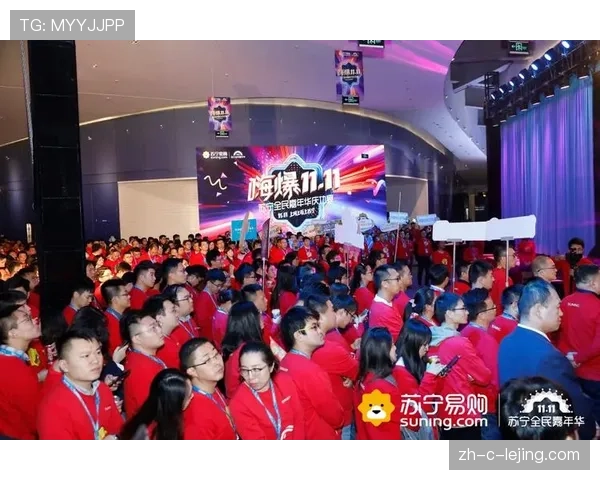 体育主题购物节举办 限时优惠拉动销售峰值