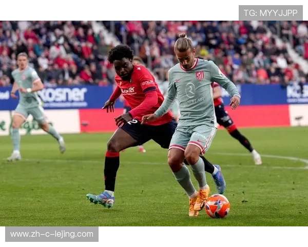 奥萨苏纳客场2比1逆转塞尔塔 积分升至中游站稳脚跟