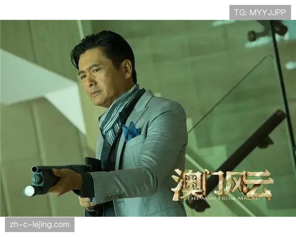 巴洛贡替补登场破门吹响摩纳哥反击号角展现关键作用