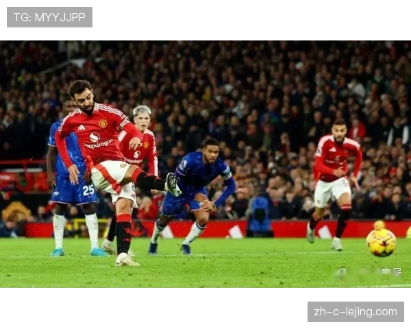 曼联主场负利兹联仍居第三 与维拉同积55分欧冠席位稳固